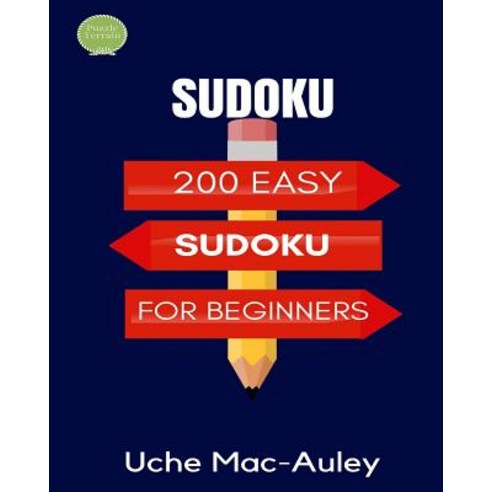 (영문도서) 200 Easy Sudoku For Beginners Paperback, Createspace Independent Pub..., English, 9781725979833