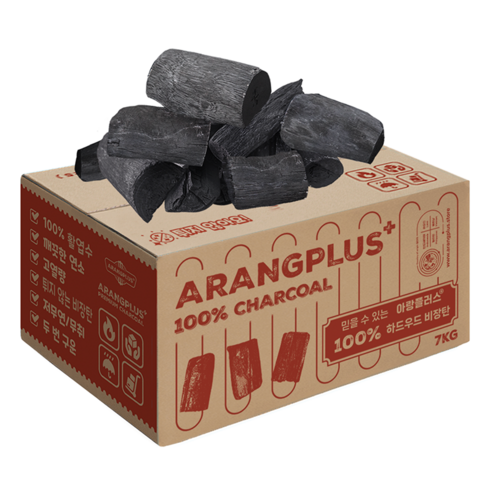 최고의 바비큐 파트너