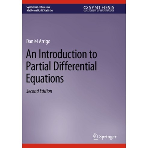 (영문도서) An Introduction to Partial Differential Equations Paperback, Springer, English, 9783031220890
