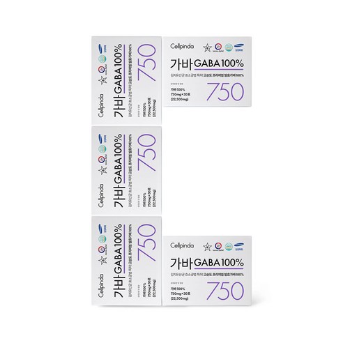셀핀다 발효 가바 750mg 4+1 김치 유산균 효소 순도 백프로 할랄 코셔인증, 1세트, 112.5g