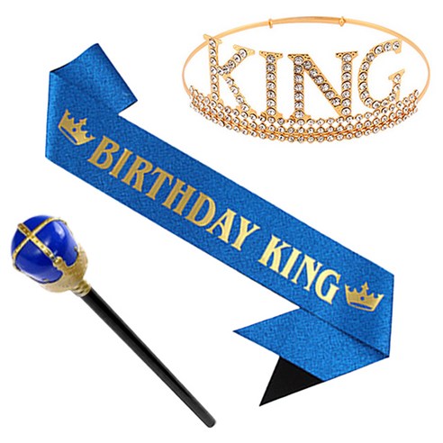 3종 세트 남자 생일 파티 왕관 패키지 아들 킹 왕자 소품 크라운 머리띠 어깨띠 지팡이 축하 용품, S99002L, 1세트, 블루+골드