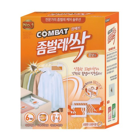 컴배트 프리미엄 좀벌레싹 서랍용 8p + 옷장용 4p 천연오렌지향, 2세트