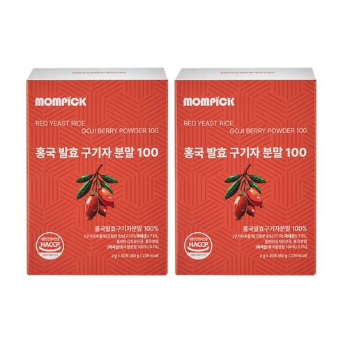 맘픽 홍국 발효 국내산 청양 구기자 분말 국산 스틱, 60g, 2박스