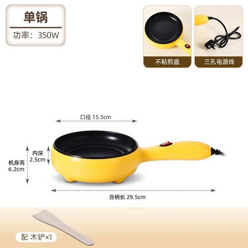 혼족 필수템, 이국주 미니압력밥솥으로 맛있는 밥을 간편하게!