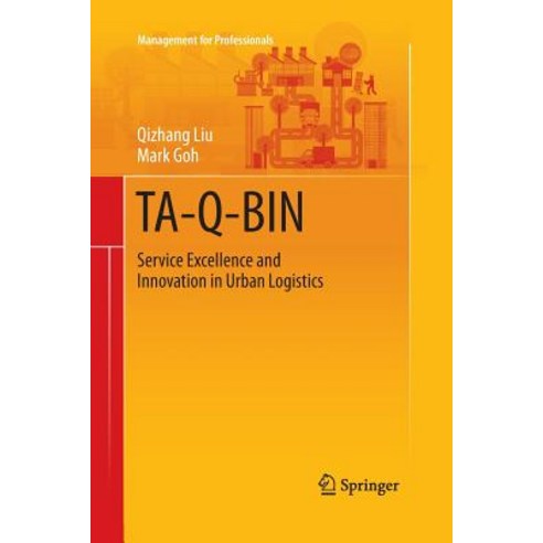 (영문도서) Ta-Q-Bin: Service Excellence and Innovation in Urban Logistics Paperback, Springer