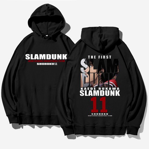 스타일리시하고 편안한 슬램덩크 슈퍼스타 후드 티셔츠