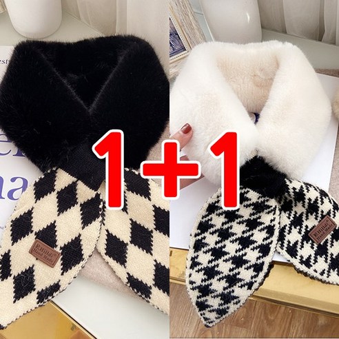 에코퍼목도리 추천상품 (1+1) 가일페이크퍼워머 목도리 머플러 – 겨울용 목도리 최고의 선택 소개