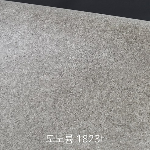 나만의 아늑한 공간을 완성하는 친환경 장판