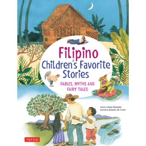 Filipino Children''s Favorite Stories: Fables Myths and Fairy Tales Hardcover, Tuttle Publishing, English, 9780804850216