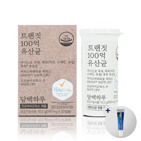 담백하루 트랜짓 100억 유산균 + 여행용 미니치약 구