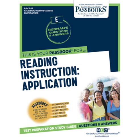 Reading Instruction: Application Volume 25 Paperback, Passbooks, English, 9781731855251
