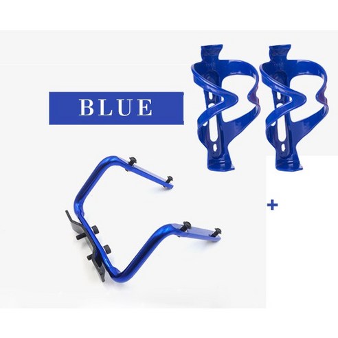 자전거 안장식 수하물 안정기 자전거 물병 케이지 고정 브래킷 알루미늄 합금 좌석 흔들림 방지 안장식 수하물 안정기, Blue with Holder