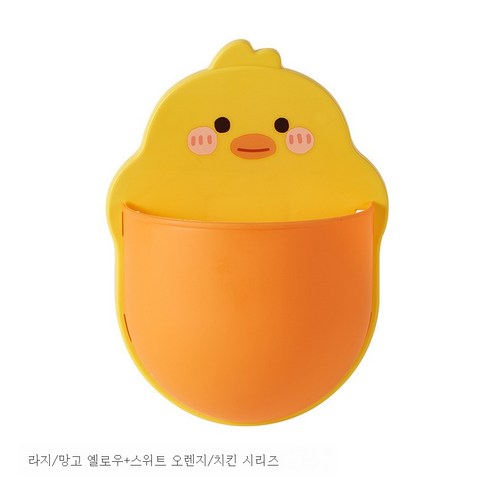 ZZJJC 욕실 선반 화장실 펀치리스 칫솔 선반 리모컨 화장품 수납통 캐릭터벽비누 케이스를 달다., 라지-옐로우오렌지