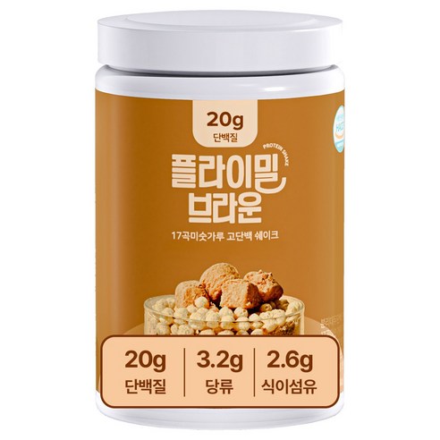 건강과 맛이 조화를 이루는 단백질 쉐이크