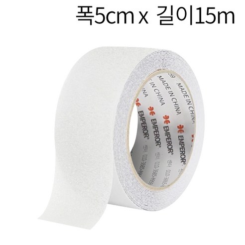 미끄럼방지 테이프 논슬립 계단 바닥 사포, 1세트