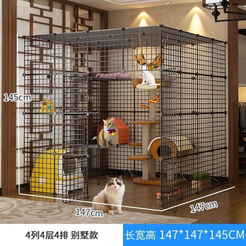 강아지 대형견 울타리 실내 철창 철제 하우스 동물 강아지울타리, 스탠다드 코스 케이지 + 화장실 트레이, D.85x60x70cm, 1개 대형철창 13 초대형 고양이 하우스 빌라 실내 케이지 반려묘 철장 격리장 펜스 켄넬 대용량 조립식 울타리, C. 3열 4단 3열 프리 DIY 조립 2-3마리 고양, 1개