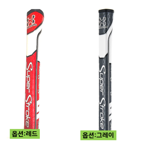 트랙션 슈퍼스트록 피스톨 2.0 퍼터 그립 그레이 1개 트랙션 슈퍼스트록 피스톨 2.0 퍼터 그립 그레이 1개