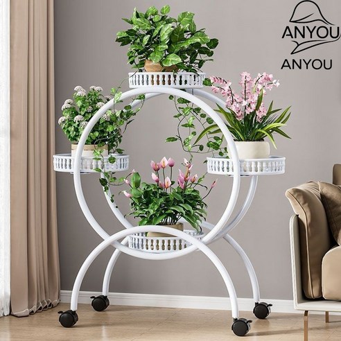 ANYOU 꽃 받침대 화분정리대 다용도 화분 선반대, 1개, 화이트