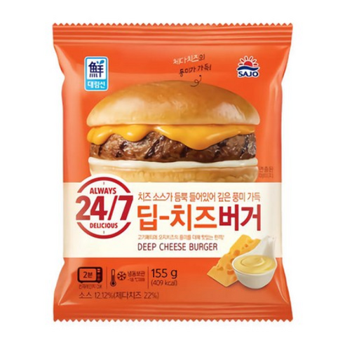 대림 딥치즈버거