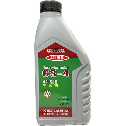 사계절용 녹색 부동액 CS-4 0.9리터 냉각수 보충용, 1개