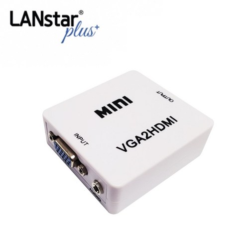 VGA TO HDMI 컨버터 오디오지원