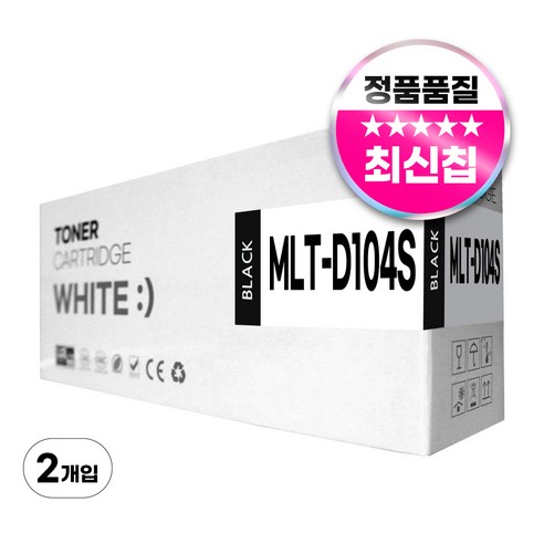 삼성 MLT-D104S 재생토너, 2개, 검정