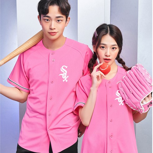 핑크빛 개성, 하나되는 팀워크! 반티콜 BA75 야구저지로 체육대회를 빛내세요!