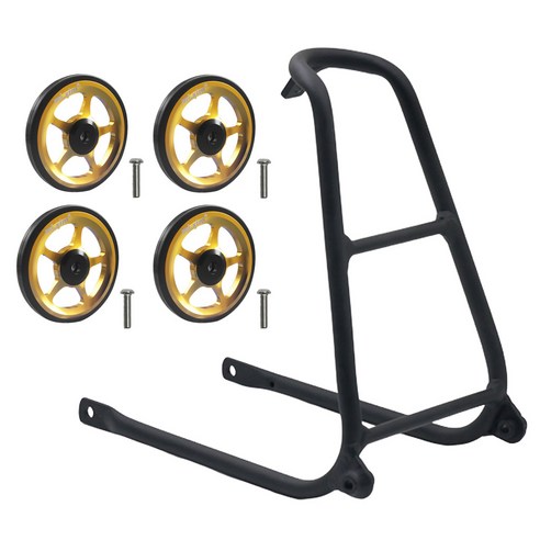 합금 접이식 자전거 이지 휠 6cm Easywheel 카고 랙 브래킷 러기지 홀더 - 골든 24x15cm, 황금