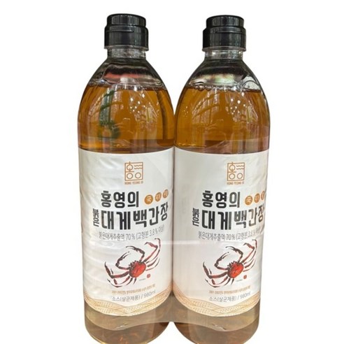 홍영의 붉은대게 백간장