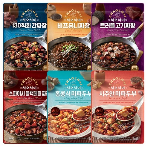 차오차이 중화요리 짜장 마파두부 6종세트(6종 1개씩)/전자레인지용 / 직화간짜장 비프유니 스파이시 트러플고기 홍콩식마파 시추안마파두부