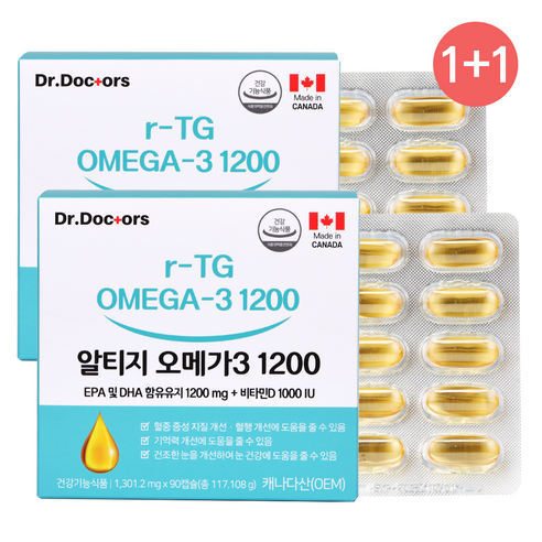 오메가3  닥터닥터스 알티지 r-TG 오메가3 1200mg 고함량 멸치어유 캐나다산 1+1 총6개월분 혈행개선 90캡슐 x 2