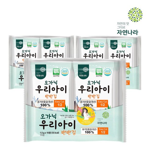 광천김 자연나라 오가닉 우리아이 반반김, 김, 1.5g, 30개