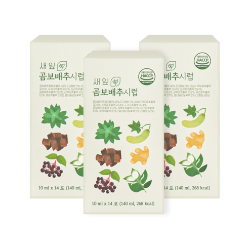 새잎 곰보배추시럽 삼백초 엘더베리진액 스틱, 42개, 10ml 건강즙/음료