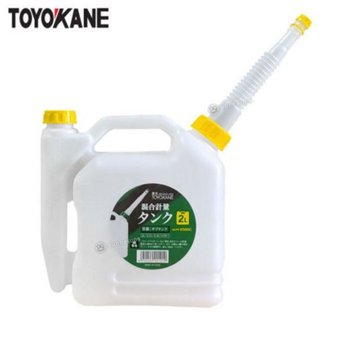 TOYOKANE 토요카네 예초기 혼합통 H2000C (2L) 연료통, 1개