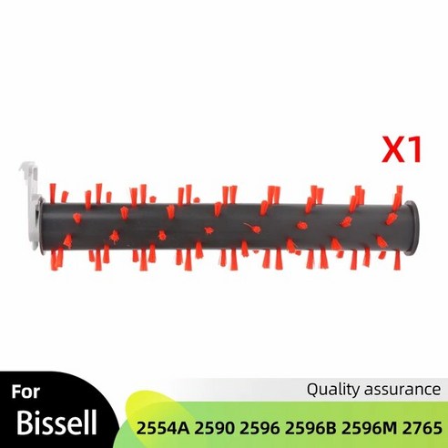 비쎌 Bissell 크로스웨이브 무선 메인 브러시 HEPA 필터 Max 2554, 07 1 Carpet brush 웨이브필터 Best Top5