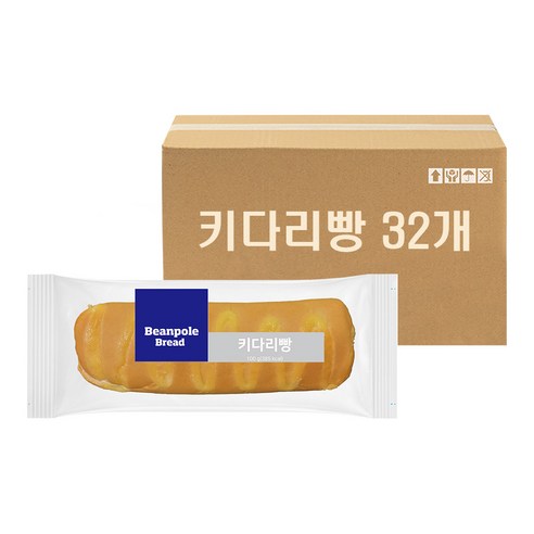어른빵 키다리빵, 100g, 32개' 최저가 검색, 최저가 24,500원 - 할인 알림