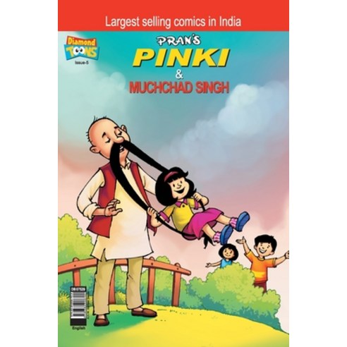 (영문도서) Pinki and Muchched Singh Paperback, Diamond Pocket Books Pvt Ltd, English, 9789384906702