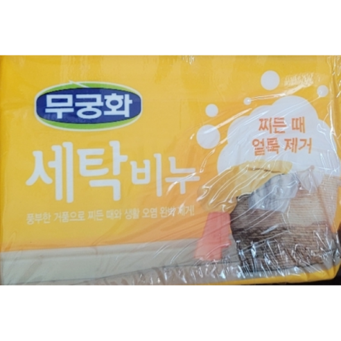 무궁화 세탁비누, 15개, 230g