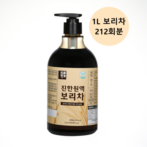 진한원액 보리차 820g, 820ml, 1개, 1개