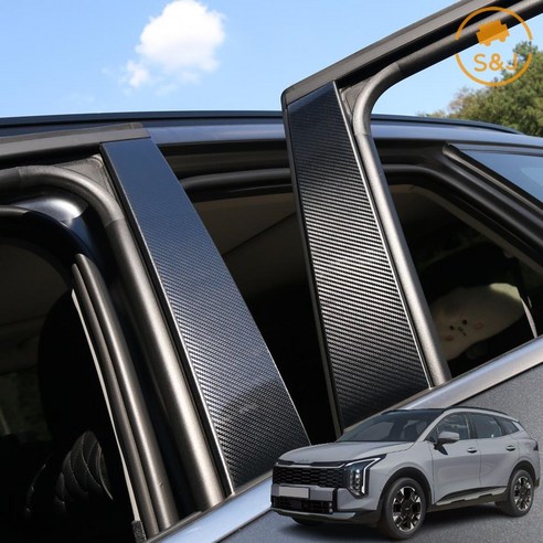 위드미카 B필러 카본 데칼 스티커로 더뉴 스포티지 NQ5를 더욱 특별하게 만드세요.