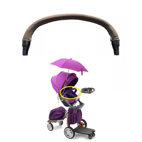 스토케 유모차 손잡이 팔걸이 범퍼 바 핸들 Stokke Xplory V3 V4 Dsland V4 V6, 01 Black, 1개