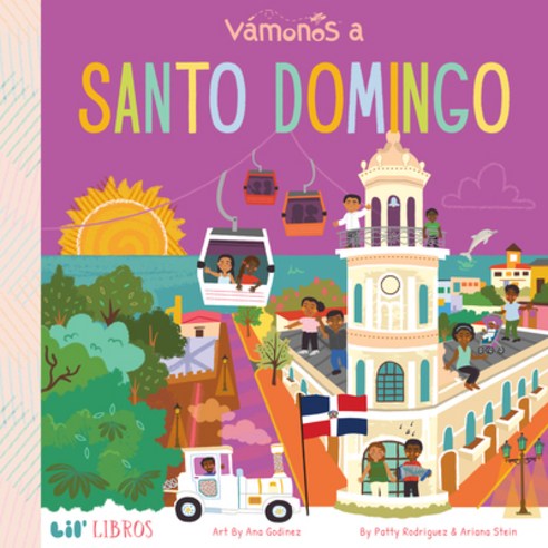 (영문도서) Vámonos: Santo Domingo Board Books, Lil'' Libros, English, 9781947971691