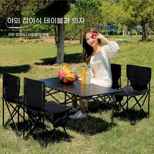 ANYOU 아웃도어 와이드 접이식 경량 캠핑 의자 2Color, 2개, 베이지