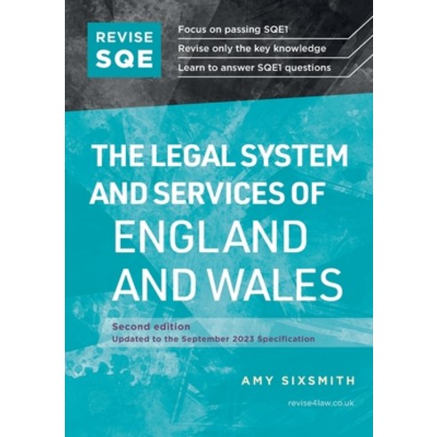 (영문도서) Revise SQE The Legal System and Services of England and Wales 2nd ed Paperback, Fink Publishing Limited, English, 9781914213564