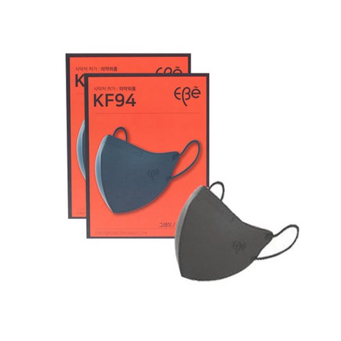 이비에 하이클래스 슬림뷰티라인 마스크(KF94) 이비에 하이클래스 슬림뷰티라인 마스크 KF94 - 사이즈별 8컬러 중 선택(김희철 컬러마스크), 중형(20매), 그레이(회색)
