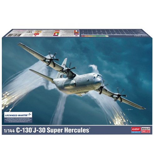 아카데미과학 C-130J-30 슈퍼 허큘리스 프라모델, 1개