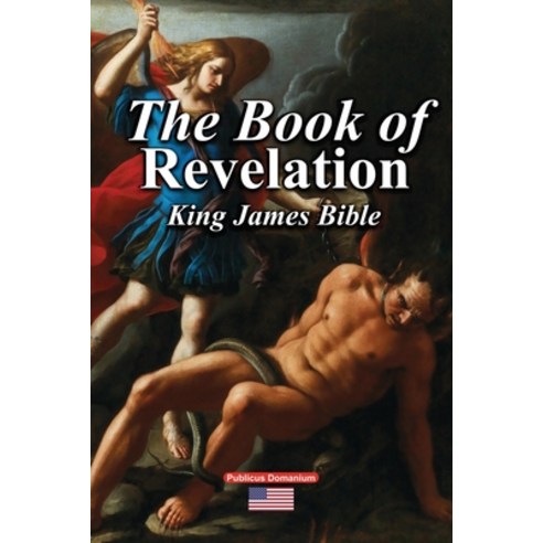 (영문도서) The Book of Revelation King James Bible Paperback, Lulu.com ...