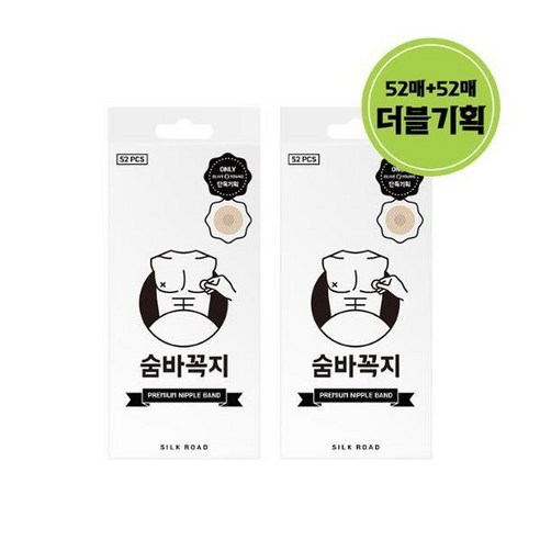라이프티 숨바꼭지 베이직 (104매입) - 니플밴드 | 쿠팡