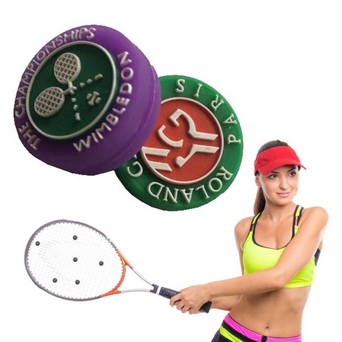 울림 없는 스윙을 위한 테니스 댐프너