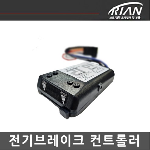 시마노 자전거 클릿 페달 로드 mtb 클리트 토클립, 1세트, 옐로 컨트롤테크싯포스트 11 전기 브레이크 컨트롤러